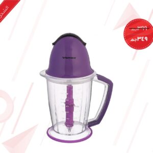 قطاعة 350 واط من فولتينو – 1.5 لتر VN-222