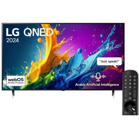 إل جي شاشة 55 بوصة QNED سمارت ماجيك ريموت TV 55QNED80T6B