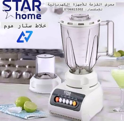 482216632_1046790240828266_7812776808007090088_n