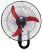 Fresh GWFP-20 Shabah Wall Fan 20 Inch 3 Blades Without Remote – Black Red
